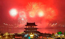 Новый год по лунному календарю, Китайский Новый год