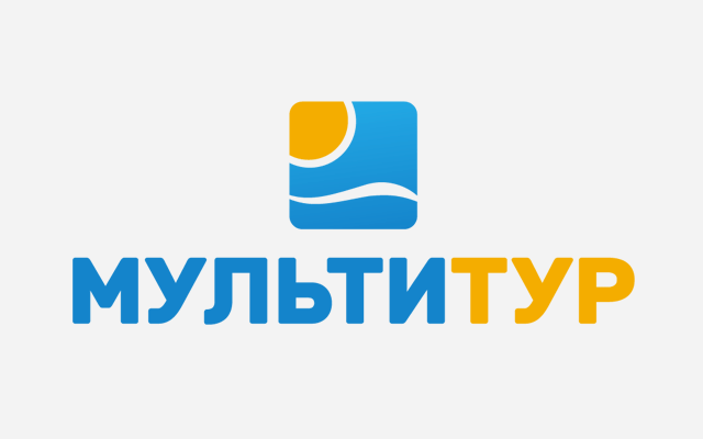 МУЛЬТИТУР