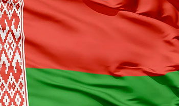 День Республики Беларусь