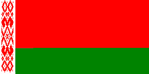Флаг Белоруссии с 1995 года