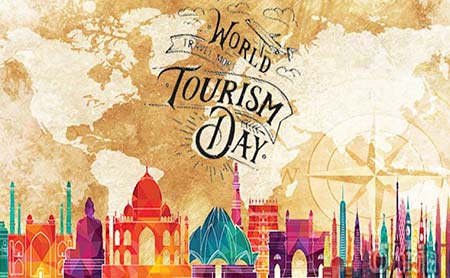 Всемирный день туризма