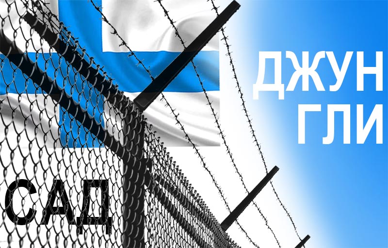 Финляндия продолжае закрывать КПП на границе с Россией