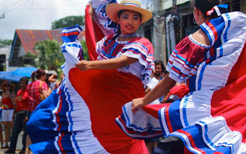День культур в Коста-Рике