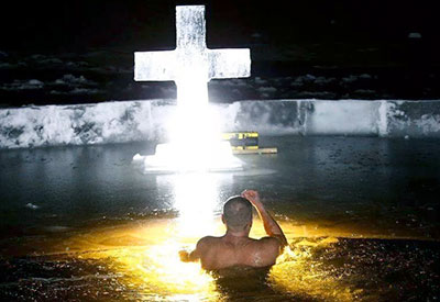 Православное Крещение