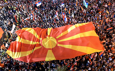 День независимости Северной Македонии