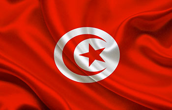 День Туниса