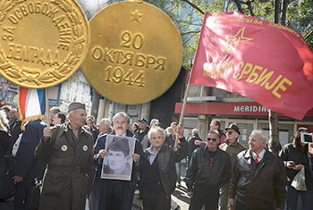 Сербия. День освобождения Белграда