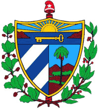 Кубинский герб