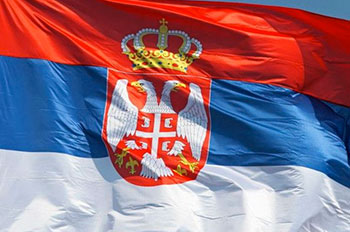 День Республики Сербской