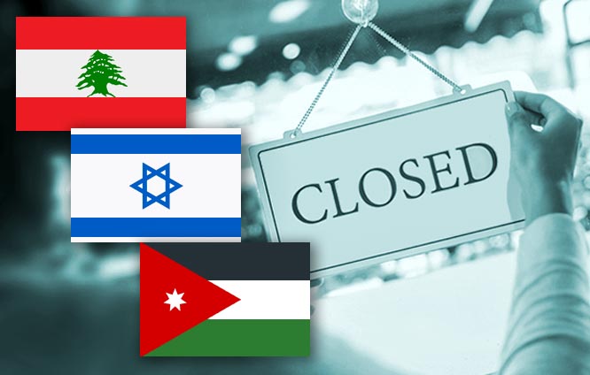 Остановлена продажа туров в Израиль, Иорданию и Ливан