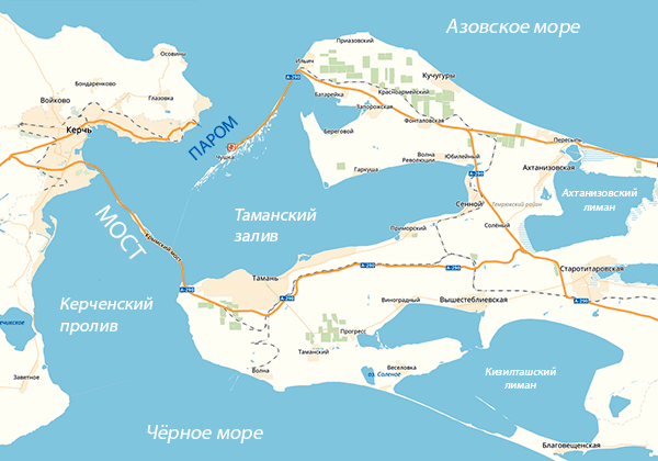 Керченский пролив - паром, Крымский мост