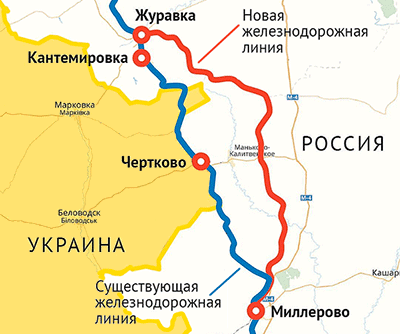 ж/д маршрут на российские курорты в обход Украины