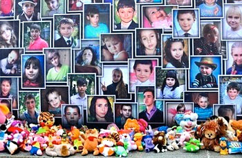 День невинных детей — жертв агрессии