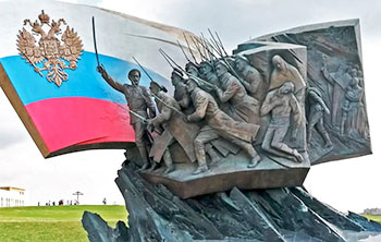 Москва. Памятник Первой мировой войны