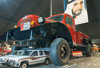 Абу-Даби, музей автомобилей