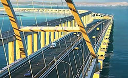 Открытие Крымского моста