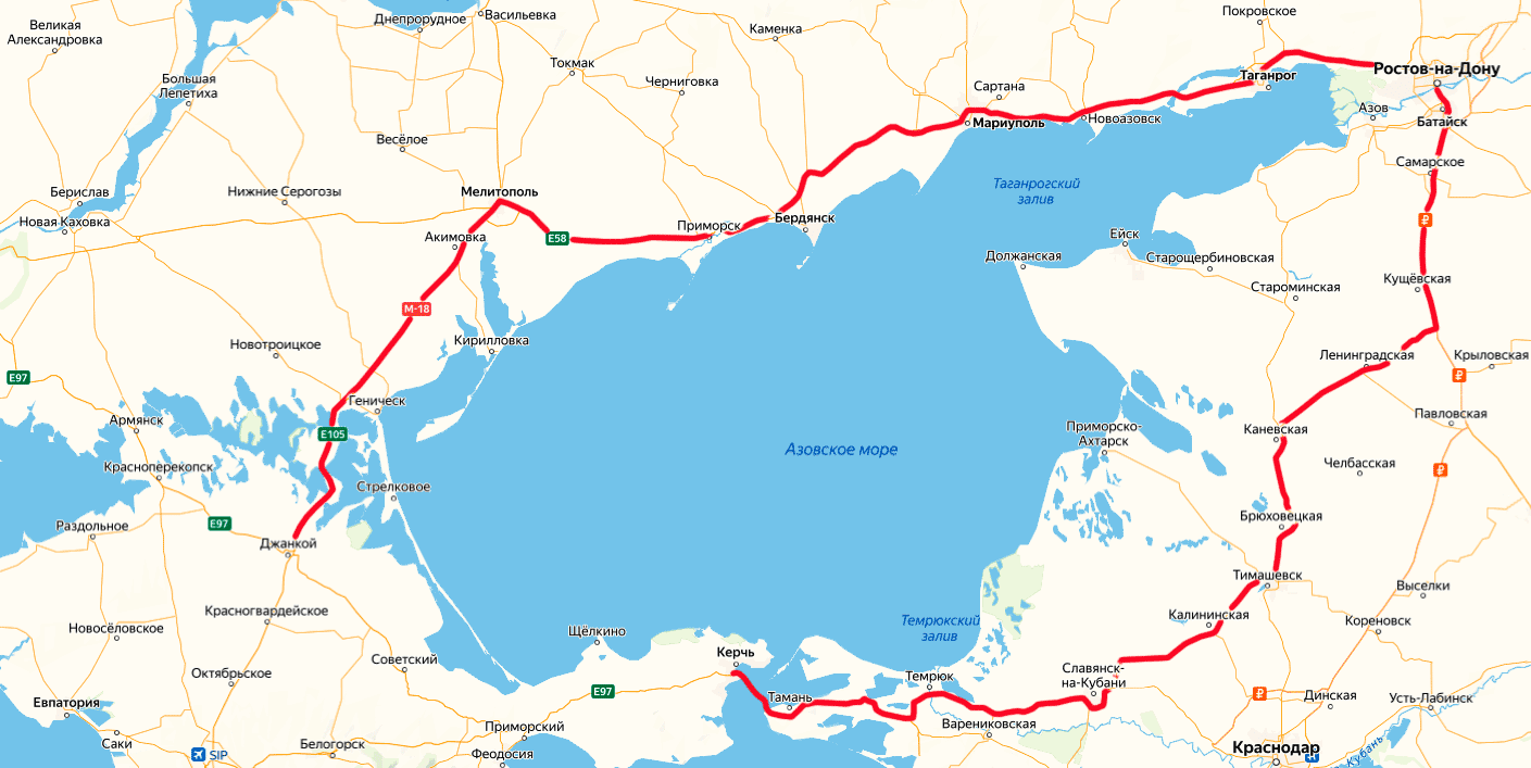 Автомобильные маршруты в Крым