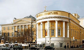 Московский Университет - старое здание