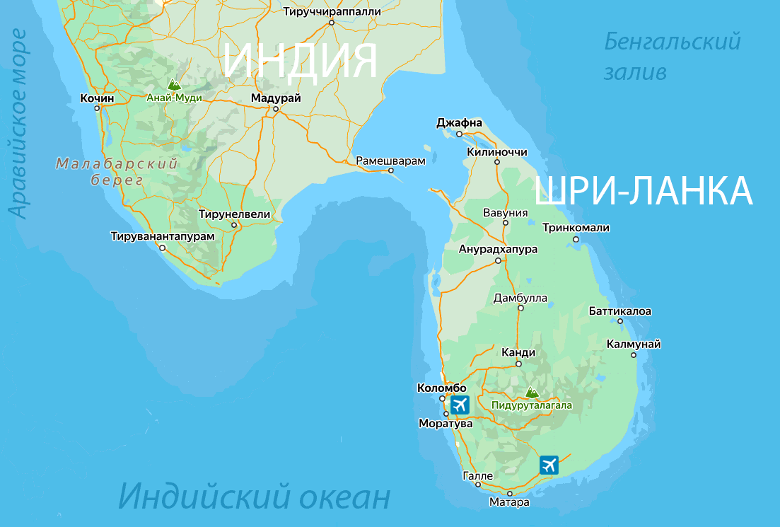 Шри-Ланка - карта, аэропорты