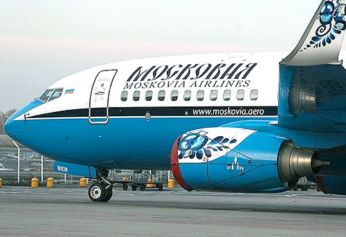 Авиакомпания «Московия» отменяет рейсы
