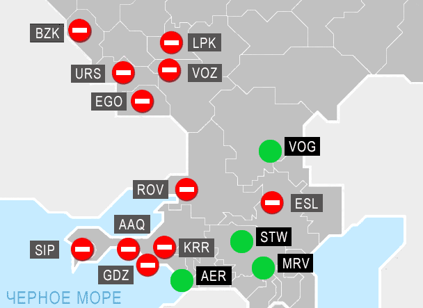 Закрытые аэропорты на юге России